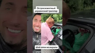 ТЫ ДОСМОТРИШЬ ЭТО ДО КОНЦА 100% ПОДПИШИСЬ!