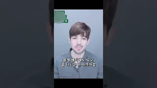 라면 먹고 갈래?