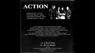 The Monsters of Rock USSR   13   Action   I Need You