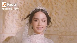 جديد اليسا 2023#على_دربك كاملة  لزفاف الأميرة ايمان بنت الملكة رانيا والملك عبدالله❤️ الاردن