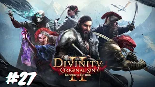 Divinity: Original Sin 2 - Definitive Edition #27 (Доблесть) Последний оплот магистров