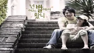 MTOM - Miracle (Which Star Are You From OST)