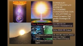 Energie di settembre, connessione Atlantide. Croce femminile e sacro maschile. Pleiadiani in Egitto.