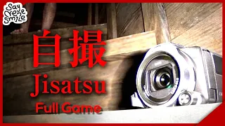 Jisatsu | 自撮  /  Full Gameplay Walkthrough  /  No Commentary