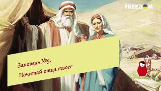 10 заповедей путина  Как РПЦ благословляет на смертный грех  Тайная жизнь матрешки  Эпизод 83