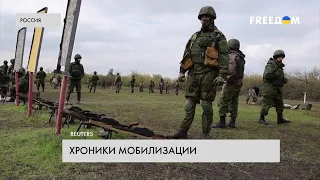 Хроники мобилизации: облавы на москвичей и массовые поджоги военкоматов