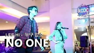 Indahkus feat Alphiandi - '누구도 없소 (NO ONE) (LEE HI - Feat. B.I of iKON)