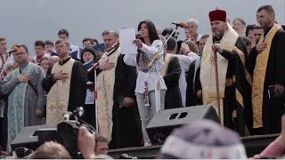 National Anthem of Ukraine in 12 languages | Prayer for Ukraine, Peace and Tranquility