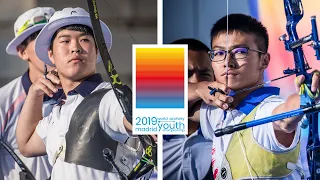 Korea v Chinese Taipei – recurve cadet men team gold | World Archery Youth Championships 2019