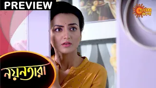 Nayantara - Preview | 26 April 2021 | Full Episode Free on Sun NXT | Sun Bangla TV Serial