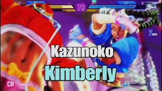 Street Fighter 6 Kazunoko (Kimberly) Vs Vertical Mind (Kimberly)