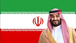 [AI Cover] Bin Salman - Iran National Anthem