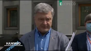 Порошенко инициирует внеочередное заседание ВР