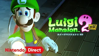 ルイージマンション２ HD [Nintendo Direct 2023.9.14]