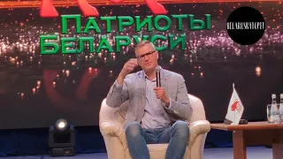 Лекция Вадим Гигин "17 сентября - новая традиция современной Беларуси". 22.08.2021 (из фрагментов)