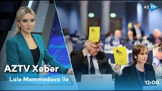 Lalə Məmmədova ilə "AZTV Xəbər" (12:00) | 05.07.2022