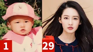 Li Qin From 2 to 25 years old | Chinese TV Dramas and Movies Introduction!
