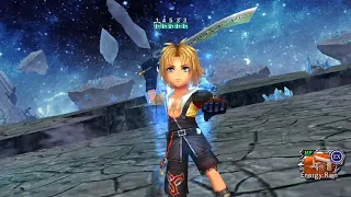 DFFOO [GL] - Ashe, Tidus, Lenna | Abyss B 6-13 COSMOS | 338,440 Score