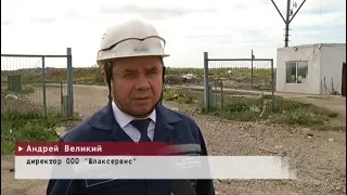 Время местное Эфир: 03-06-2020 - ММК пришёл на помощь