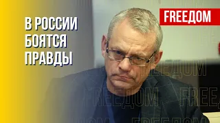 Яковенко: Отставки Шойгу не будет, это станет признанием поражения РФ в Украине