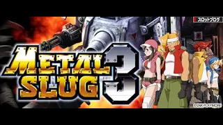 パチスロ「METAL  SLUG３　設定６」実機配信