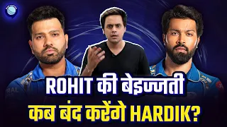 रोमांचक मुकाबले मे KOLKATA ने वानखेड़े में MUMBAI को 12 साल बाद हराया | KKR vs MI | Rj RAUNAK