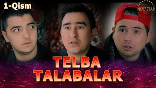 Telba talabalar (o'zbek serial) | Телба талабалар (узбек сериал) 1-QISM