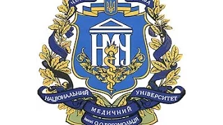 Національний медичний університет імені О. О. Богомольця, НМУ ім. Богомольця - історія і сучасність