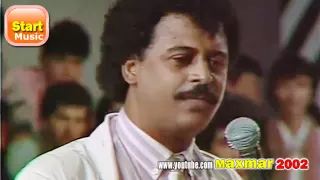 VIDEO - Wilfrido Vargas (El Loco y La Luna).(DOMINICANO) (MERENGUE CLASICO) (MERENGUE '70, '80, '90)