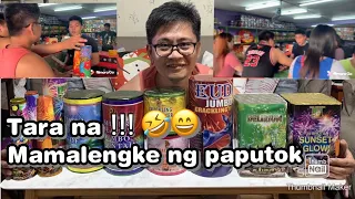 Gaano ka mura ang paputok sa Bocaue Bulacan??? Ilang araw bago ang Bagong Taon!!!