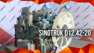ПОКУПКА ДВИГАТЕЛЯ Sinotruk D12.42-20