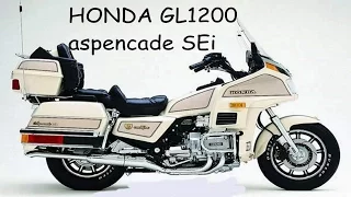 Еще одна Голда, Honda GL1200 Aspencade SEi!!!