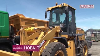 •НОВА ТЕХНІКА•