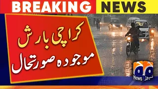 Karachi Rain Current Situation - Weather updates | Geo News