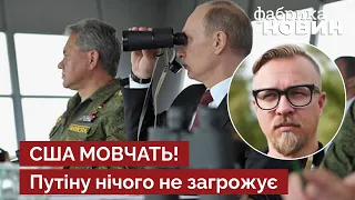 ⚡ПУТІН ВИБРАВ ЦІЛЬ В УКРАЇНІ! Тизенгаузен: Росія не боїться нанести удар тактичною зброєю