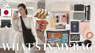 Packing for my Japan trip! What's in my COS travel bag? What I eat in a day