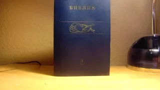 Что такое 49 дней счета Омера?