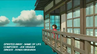 Name of Life - 命の名前 1 hr - Joe Hisashi x Ayaka Hirahara - Budokan concert - Spirited Away