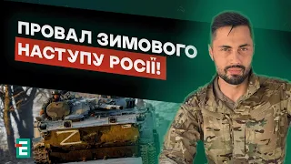 ❗️Військову інфраструктуру – ПІД ЗЕМЛЮ! ПРОВАЛ зимового НАСТУПУ росії! | Фірсов