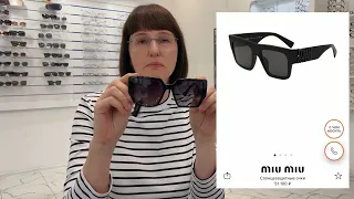 Сколько стоят качественные солнцезащитные очки?