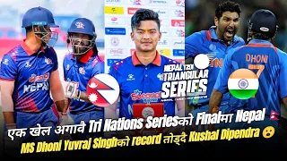 Nepal enter the final of Tri Nations Series 2023| Nepal vs Hongkong | Kushal & Dipendra world record