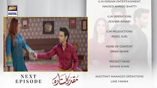 Muqaddar Ka Sitara Episode 19 Teaser | Muqaddar Ka Sitara Episode 19 Full ARY Digital Drama