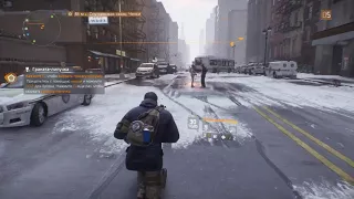 Tom Clancy's The Division.  Спутниковая связь - Челси