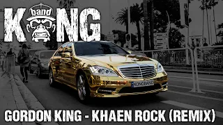 Gordon King - Khaen Rock (Remix) | HIP HOP | KongBand 🦍