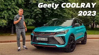 НОВЫЙ Geely COOLRAY. Когда рестайлинг - это не просто «подтяжка лица»…