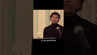 Стоял униженный и плакал.. #цискаридзе #жиза