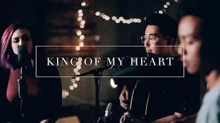 King of My Heart - JMM x COLLECTIVE (Live Acoustic Cover)