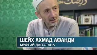 О пользе хатму и Салават