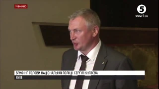 Вбивство російського журналіста Аркадія Бабченка: коментар голови Нацполіції