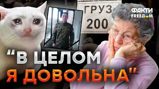 ЗАТО бесплатно! В России СЕМЬЯМ ДВУХСОТЫХ "СВО-шников" раздают... КОТОВ